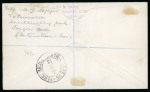 Stamp of Morocco Agencies (British Post Offices) » British Currency 1933 (Jun 22) 3rd South America Zeppelin flight envelope sent registered from Tangier to Brazil with 1925-36 KGV 3d and 1s