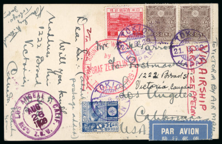 Stamp of Aerophilately » Zeppelins Japan: 1929 (Aug 21) First Round the World Zeppelin flight real photo postcard of LZ127 Zeppelin sent from Tokyo to Los Angeles,