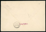 Stamp of Aerophilately » Zeppelins Finland: 1930 (Sep 24) (Mi. 30Ea €600).