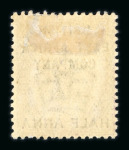 Stamp of Kenya, Uganda and Tanganyika » British East Africa 1890 1/2a on 1d lilac mint h.r. and used on piece with