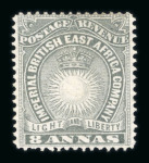 Stamp of Kenya, Uganda and Tanganyika » British East Africa 1890-95 8a grey and 1R grey mint part or small part o.g.