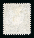Stamp of Kenya, Uganda and Tanganyika » British East Africa 1890-95 8a grey and 1R grey mint part or small part o.g.