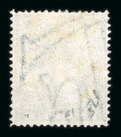 Stamp of Kenya, Uganda and Tanganyika » British East Africa 1890-95 8a grey and 1R grey mint part or small part o.g.