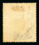 Stamp of Kenya, Uganda and Tanganyika » Kenya, Uganda and Tanganyika 1903-04 wmk CC 50R grey & red-brown mint h.r.