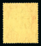 Stamp of Malaysia » Malaysian States » Trengganu 1912-41 wmk script CA $5 green & red on yellow mint l.h.