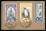 Stamp of Falkland Islands 1933 Centenary 2s6d and 5s black & yellow tied to piece