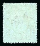 Stamp of Falkland Islands » Dependencies - South Georgia 1912-23 10s red on green with complete South Georgia JU 7 13 cds