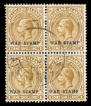 Stamp of Falkland Islands 1918-22 War Stamp 1s light bistre-brown used block of four with central Falkland Islands cds