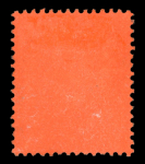 Stamp of Gold Coast 1913-21 20s purple and black on red showing a doubling of the right hand side of the stamp, used