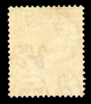 Stamp of Hong Kong 1921-37 wmk script CA 8c orange mint with inverted
