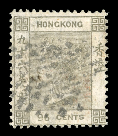 Stamp of Hong Kong 1863-71 wmk CC 96c grey used with watermark inverted