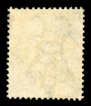 Stamp of Hong Kong 1863-71 wmk CC 96c grey used with watermark inverted
