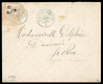 Stamp of Colonies françaises » St. Pierre et Miquelon 1886, timbre PD 5c YT n° 16 oblitéré sur pli local