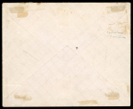Stamp of Colonies françaises » St. Pierre et Miquelon 1886, timbre PD 5c YT n° 16 oblitéré sur pli local