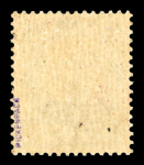 Stamp of Germany » Fieldpost WW II Feldpost/Salonika issue : 1944, unofficial 50c purple