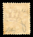 Stamp of Italy » Post Offices Abroad » Italian Post Crete La Canea : 1906, 2c double overprint mint * (signed),