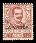 Stamp of Italy » Post Offices Abroad » Italian Post Crete La Canea : 1906, 2c double overprint mint * (signed),