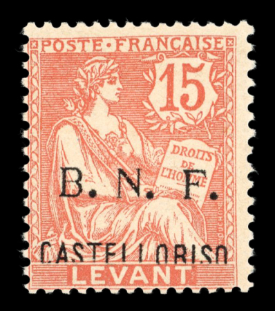 Stamp of Colonies françaises » Castellorizo (Occupation française) 1920, type Mouchon 15c vermillon YT n° 6a belle variété