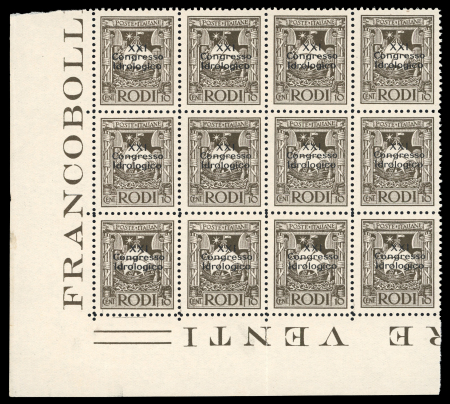 Stamp of Italy » Aegean Islands » Dodecanese Rhodes :1930, hydrological congress 10c brown block of 12 stamps