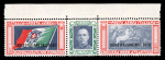 Stamp of Italy » Aegean Islands 1933, airmail Balbo cruise 5,25 + 19,75 variety "con