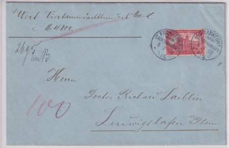 1900: Reichspost issue 1-5 Mark from the very rare  first experimental printing with wide 11 1/2 perforation and in different colors