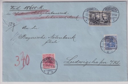 1900: Reichspost issue 1-5 Mark from the very rare  first experimental printing with wide 11 1/2 perforation and in different colors
