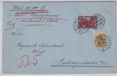 1900: Reichspost issue 1-5 Mark from the very rare  first experimental printing with wide 11 1/2 perforation and in different colors