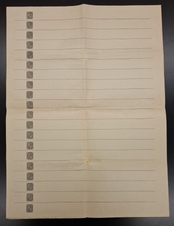 Stamp of Romania » Postal Stationery 1893 1 1/2 bani newspaper wrapper complete uncut sheet