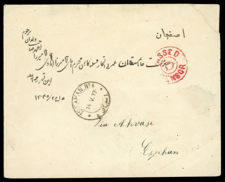 Stamp of Persia » Censored Mail 1917 Stampless cover with rare "F.P.O. / No.43 / 12 APR 17" (Arab village) cds