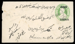 Stamp of Persia » Postal History 1924 Incoming 1a on 1/2a postal stationery envelope from Lyallpur to Kermanshah, Iran
