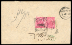 Stamp of Persia » Indian Postal Agencies in Persia BUSHIRE: 1902 Envelope franked with India QV 3p pair