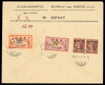 Stamp of Colonies françaises » Syrie 1921, belle lettre entière avec en-tête du bureau des