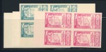 Stamp of Colonies françaises » Syrie 1944-58, groupe comprenant 1944, Mort du Président el Hassani PA Y&T n° 101-104 en blocs de quatre non dentelés neufs...