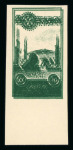 Stamp of Colonies françaises » Syrie 1944-58, groupe comprenant 1944, Mort du Président el Hassani PA Y&T n° 101-104 en blocs de quatre non dentelés neufs...