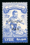 Stamp of Colonies françaises » Syrie 1944-58, groupe comprenant 1944, Mort du Président el Hassani PA Y&T n° 101-104 en blocs de quatre non dentelés neufs...