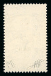 Stamp of Colonies françaises » Syrie 1944-58, groupe comprenant 1944, Mort du Président el Hassani PA Y&T n° 101-104 en blocs de quatre non dentelés neufs...