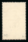 Stamp of Colonies françaises » Syrie 1944-58, groupe comprenant 1944, Mort du Président el Hassani PA Y&T n° 101-104 en blocs de quatre non dentelés neufs...