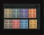 Stamp of France » Libération Occupation Française bloc de 4 n° 9+10, 12-16, 18 **(2)/*(2),