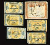 Stamp of United States » Revenues Alcohol: Range including Pennsylvania Malt Beverages, United States Imported Wine Malt Liquors, etc. used and unused labels