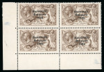 Stamp of Ireland » 1927-28 Wide Date Overprints (T72-T74) 2s6d chocolate, mint and mint nh bottom left corner sheet marginal block of four, top right stamp showing "circumflex accent" variety (Row 9, Stamp 2), fresh, very fine and a scarce block with the error (Hib. T72a, €455+