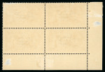Stamp of Ireland » 1927-28 Wide Date Overprints (T72-T74) 2s6d chocolate, mint and mint nh bottom left corner sheet marginal block of four, top right stamp showing "circumflex accent" variety (Row 9, Stamp 2), fresh, very fine and a scarce block with the error (Hib. T72a, €455+