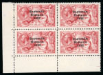 Stamp of Ireland » 1927-28 Wide Date Overprints (T72-T74) 5s rose-red, mint and mint nh bottom left corner sheet marginal block of four, top right stamp showing "circumflex accent" variety (Row 9, Stamp 2), fresh, very fine and a scarce block with the error (Hib. T73c, €915+), 