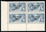 Stamp of Ireland » 1927-28 Wide Date Overprints (T72-T74) 10s dull grey-blue, from the broken S plate, mint and mint nh bottom left corner sheet marginal block of four, top right stamp showing "circumflex accent" variety (Row 9, Stamp 2), top left stamp gum thin, fresh, very fi