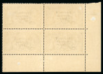 Stamp of Ireland » 1927-28 Wide Date Overprints (T72-T74) 10s dull grey-blue, from the broken S plate, mint and mint nh bottom left corner sheet marginal block of four, top right stamp showing "circumflex accent" variety (Row 9, Stamp 2), top left stamp gum thin, fresh, very fi