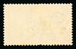 Stamp of Ireland » 1922 (Feb) Dollard Overprints (T1-T14) 10s grey-blue, mint showing overprint displaced to the left covering the King's portrait variety, few short perfs., fresh and very fine, a scarce error (Hib. T14e, €450)