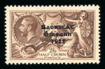 Stamp of Ireland » 1935 Re-Engraved Overprints (T75-T77) 2s6d chocolate, mint showing flat accent overprint variety (Row 9, Stamp 2), fresh and very fine, a scarce error (Hib. T75a, €300)