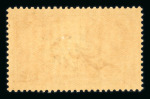 Stamp of Ireland » 1935 Re-Engraved Overprints (T75-T77) 5s red, mint showing flat accent overprint variety