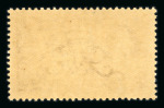 Stamp of Ireland » 1935 Re-Engraved Overprints (T75-T77) 5s two mint singles in different shades, bright red and bright scarlet red, one with gum thin, fresh and very fine (Hib. T76, €350)
