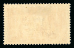 Stamp of Ireland » 1925 Narrow Date Overprints (T66-T68) 5s rose-red, mint showing plate flaw on the basic Seahorse stamp with inverted T variety (Row 2, Stamp 1), fresh and very fine, a scarce error (Hib. T67a, €675)
