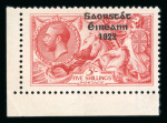Stamp of Ireland » 1925 Narrow Date Overprints (T66-T68) 5s rose-red, mint bottom left corner sheet marginal single, showing overprint displaced in top margin, fresh and very fine, a scarce error (Hib. T67f, €200), only 20 examples of such error recorded